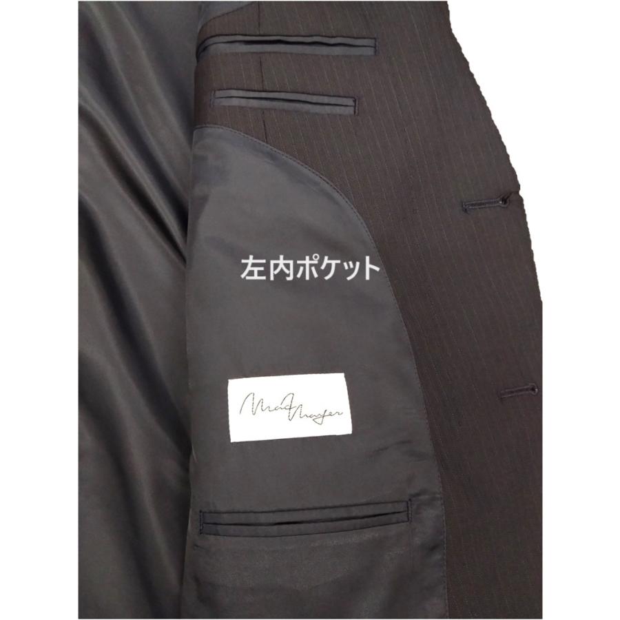 2024 メンズビジネススーツ 秋冬 A4,A5,A6,A7 AB3,AB4,AB5,AB6,AB7,AB8