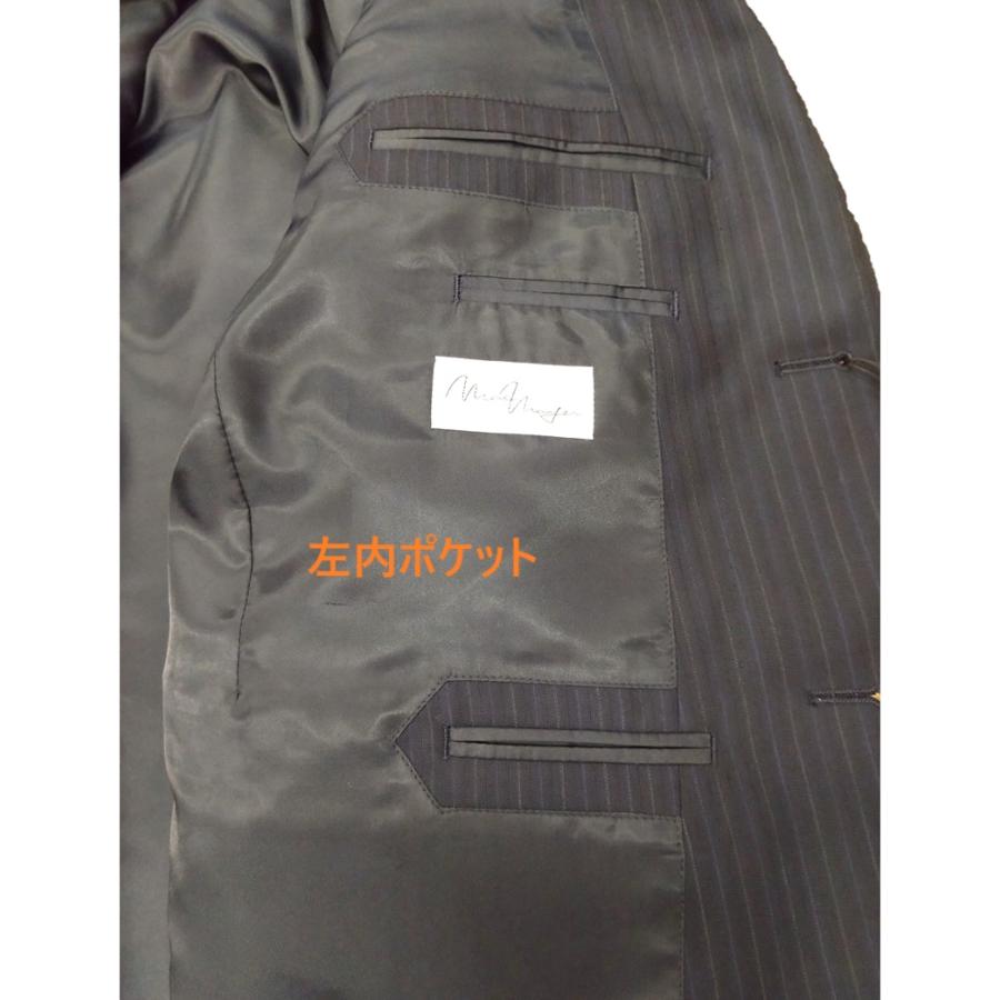 メンズスーツ2024秋冬アジャスター付 サイズAB4AB5AB6AB7AB8