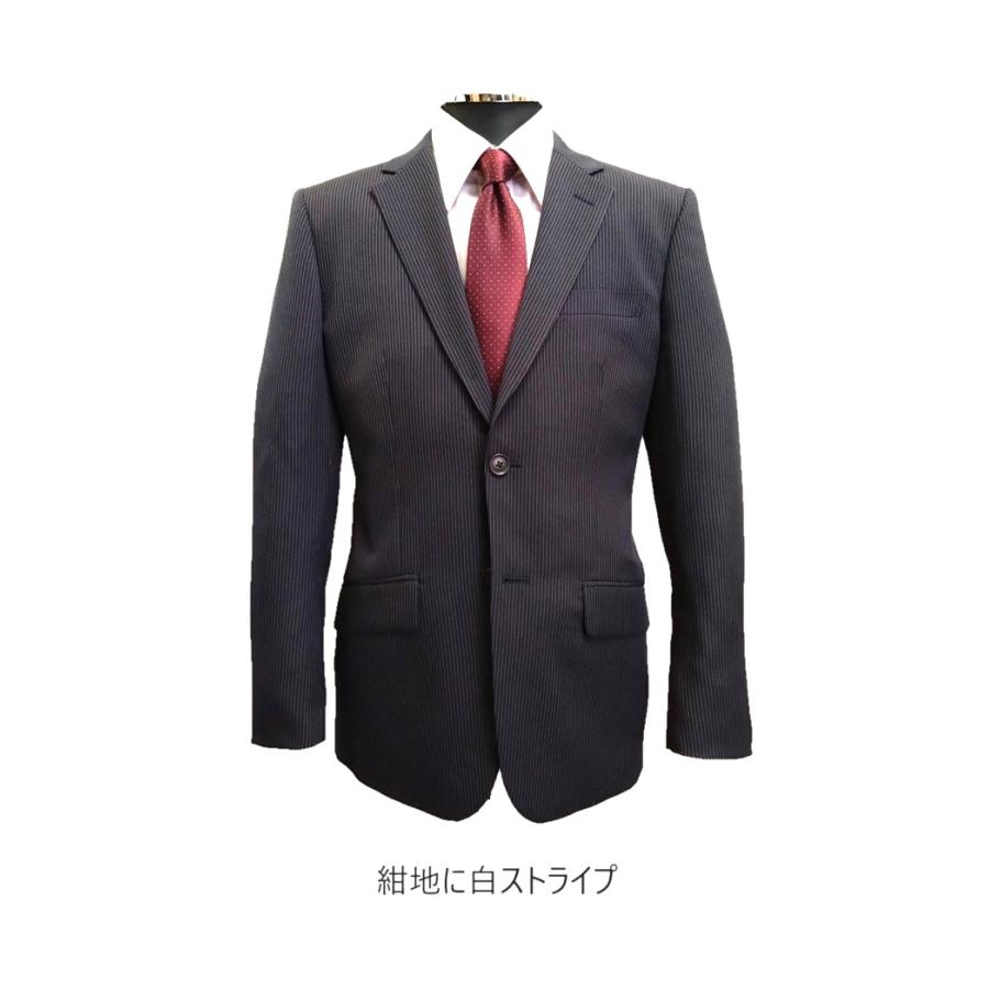 2024メンズビジネス ウォッシャブル スリムシルエットスーツ 2024メンズビジネス ウォッシャブル スリムシルエットスーツ