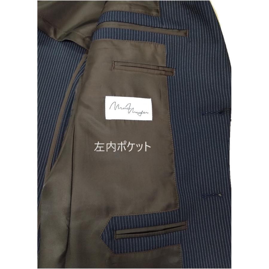 2024メンズビジネス ウォッシャブル スリムシルエットスーツ 2024メンズビジネス ウォッシャブル スリムシルエットスーツ