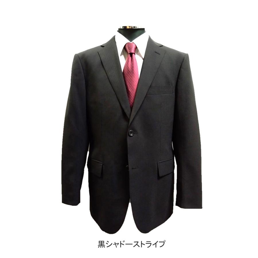 メンズスーツ 2024春夏アジャスター付 サイズAB4 AB5 AB6 AB7 メンズスーツ 2024春夏アジャスター付 サイズAB4 AB5 AB6 AB7
