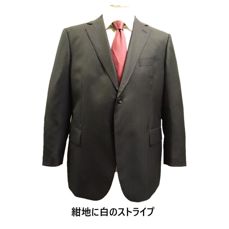 メンズビジネススーツ 素材毛70％ ネイビー BB4/BB5/BB6/BB7/BB8 