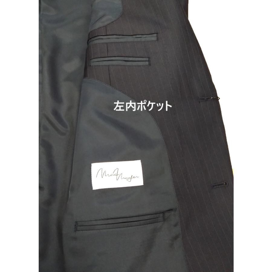 メンズビジネススーツ 素材毛70％ ネイビー BB4/BB5/BB6/BB7/BB8