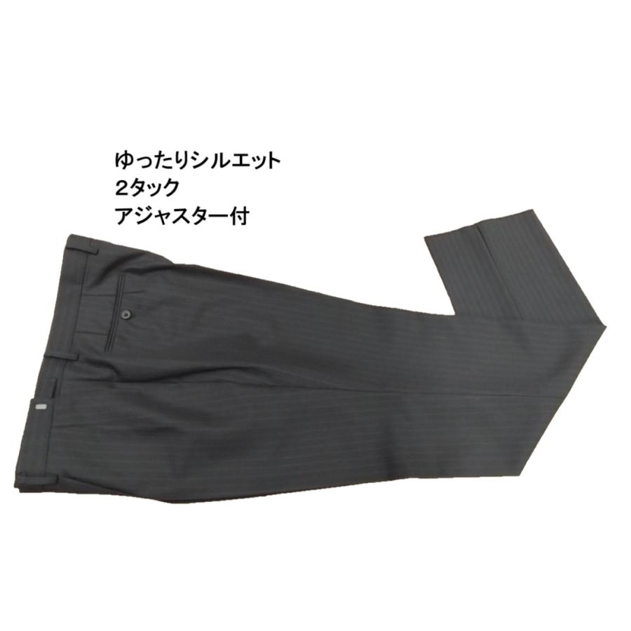 新色登場 メンズビジネススーツ 大きいサイズ E体 ゆったりシルエット