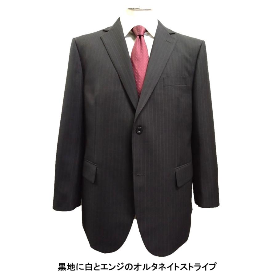新色登場 メンズビジネススーツ 大きいサイズ E体 ゆったりシルエット