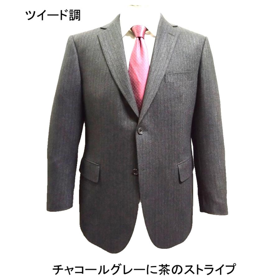 メンズビジネススーツ ツイード調生地 AB4/AB5/AB6/AB7/BB4/BB5/BB6