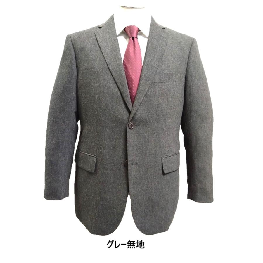 メンズビジネススーツ ウール100% グレー無地 秋冬 サイズ AB4〜AB7