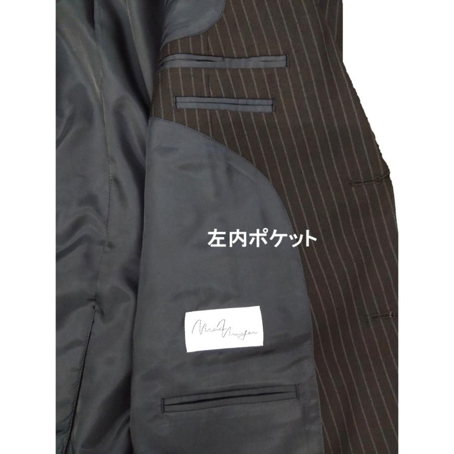 メンズビジネススーツAB3/ AB4/AB5/AB6/AB7/ BB4/ BB5/BB6/BB7/BB8