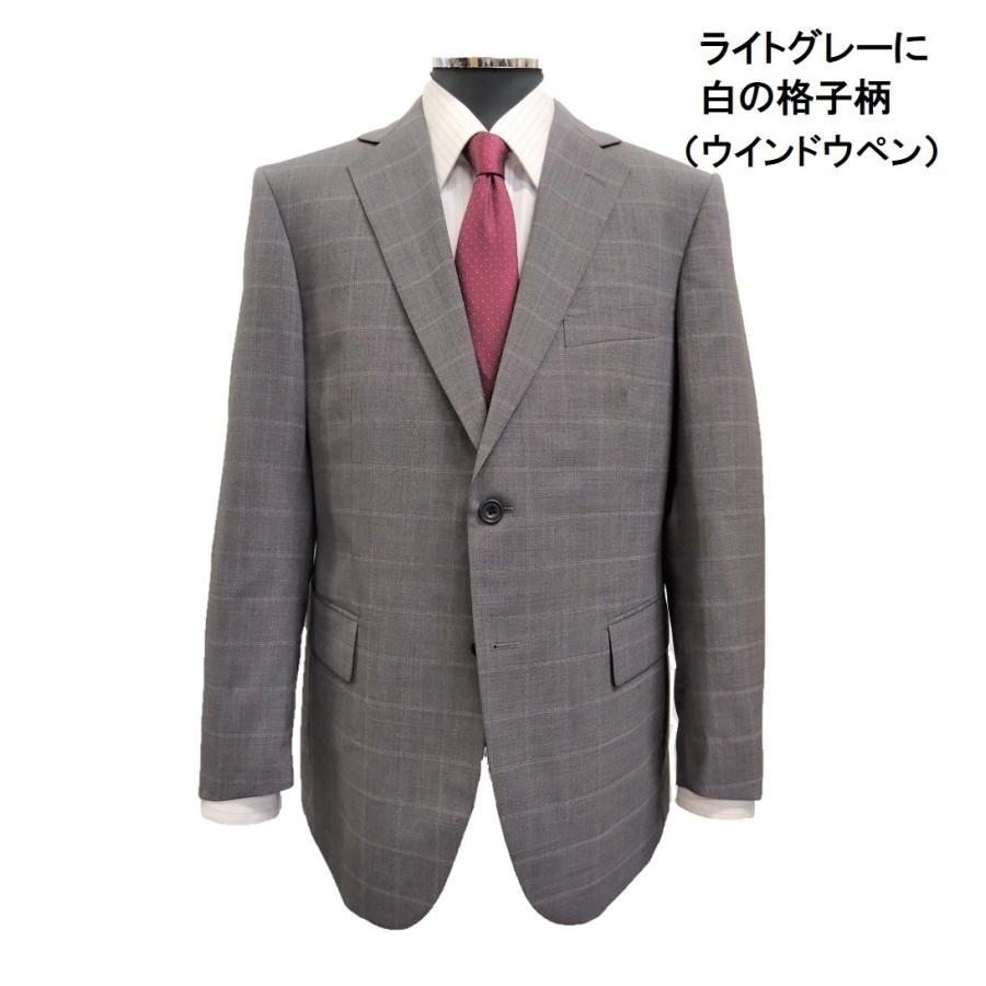 PERSON'S グレー ビジネススーツ A4 THE 神 SUIT】【JOHN PEARSE comfort】【秋冬】2釦シングル