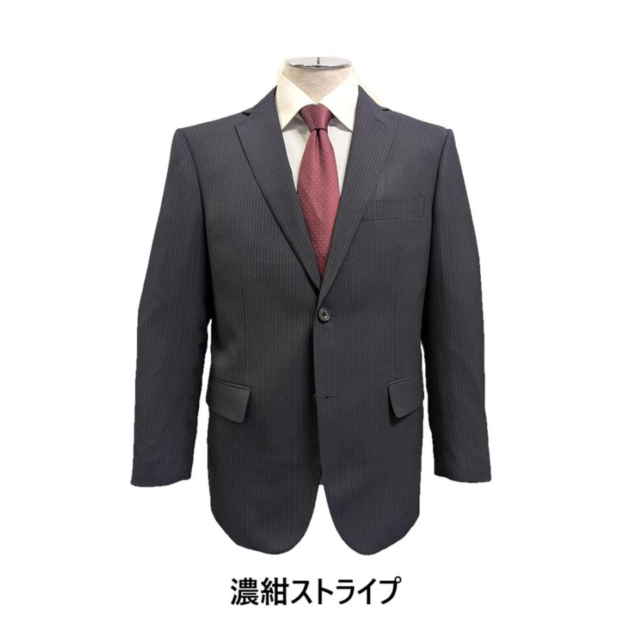 【新品タグ付】定価6万 a.v.v HOMME スーツ AB6 ストライプ メンズスーツ 春夏アジャスター付 サイズAB4 AB5 AB6 AB7 AB8 BB4 BB5