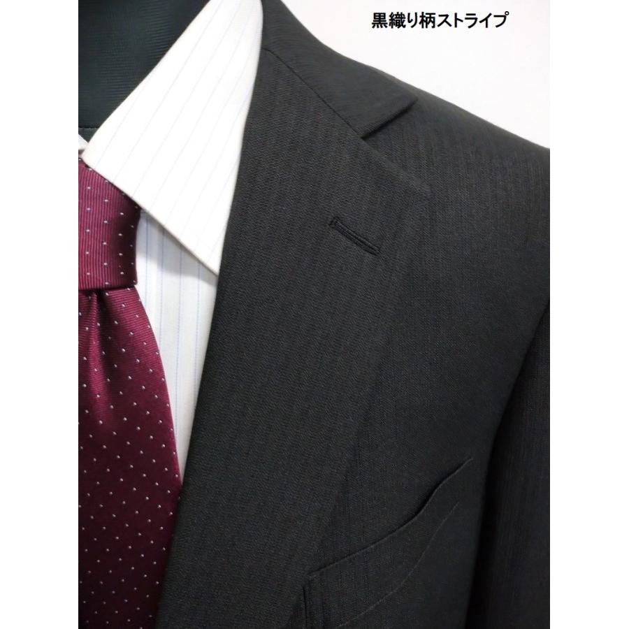 メンズ洗えるビジネススーツ A4,A5,A6,A7 ,AB4,AB5,AB6,AB7,BB4,BB5