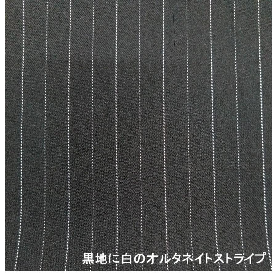 新色登場 メンズビジネススーツ 大きいサイズ E体5色 アジャスター付