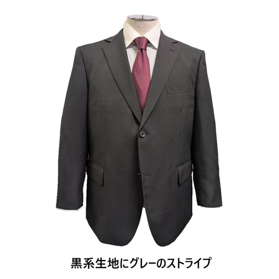 新色登場 メンズビジネススーツ 大きいサイズ E体5色 アジャスター付