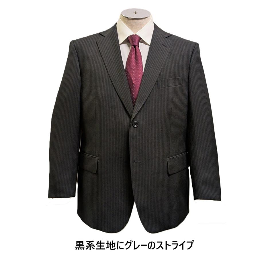 新色登場 メンズビジネススーツ 大きいサイズ E体5色 アジャスター付