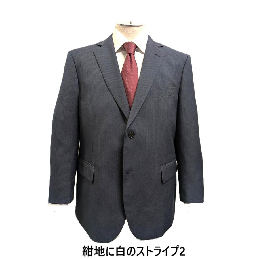 新色登場 メンズビジネススーツ 大きいサイズ E体5色 アジャスター付