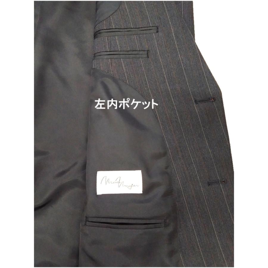 メンズビジネススーツ AB4/AB5/AB6/AB7/BB4/BB5/BB6/BB7メンズ 秋冬