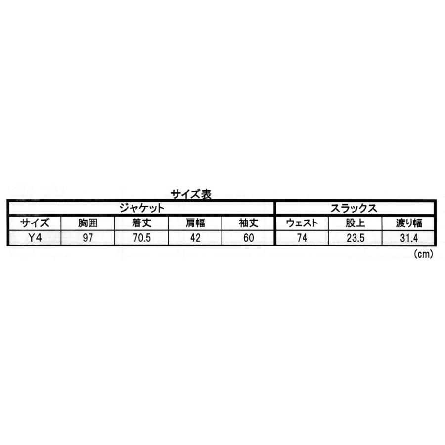 Ｂ級品　サイズY4 洗えるスラックス3つボタン（段返り）細身ノータックスーツ　春夏　　｜sukipio｜02