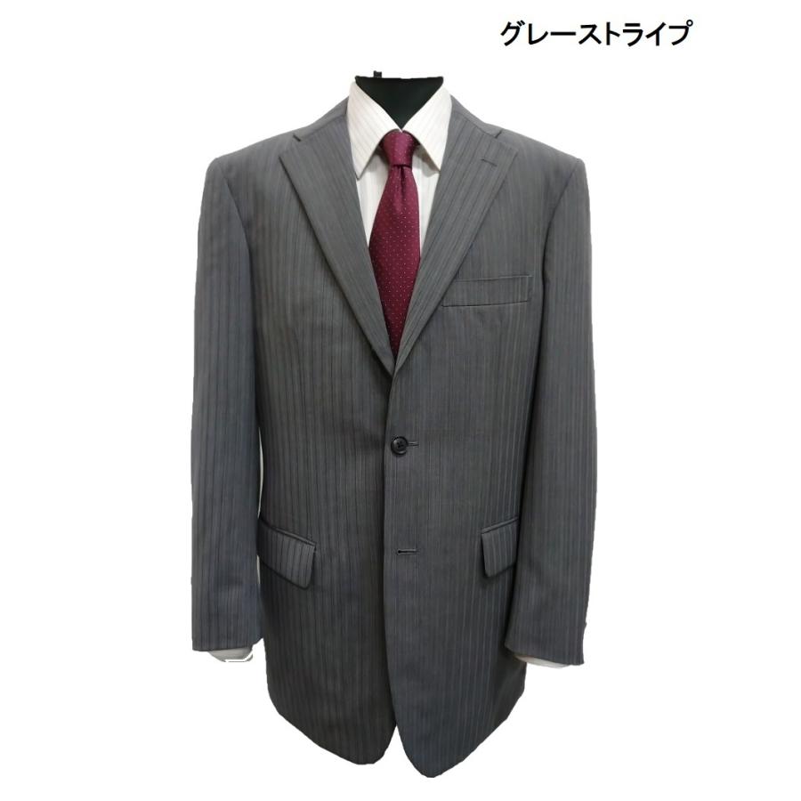 新品未使用 RICHIESTA スーツ A7 ワンタック 日本製 266 B級品 サイズA7洗える3つボタン（段返り）やや細身の1タック