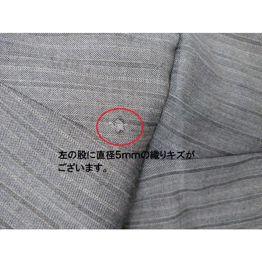 B級品 サイズA7洗える3つボタン（段返り）やや細身の1タック