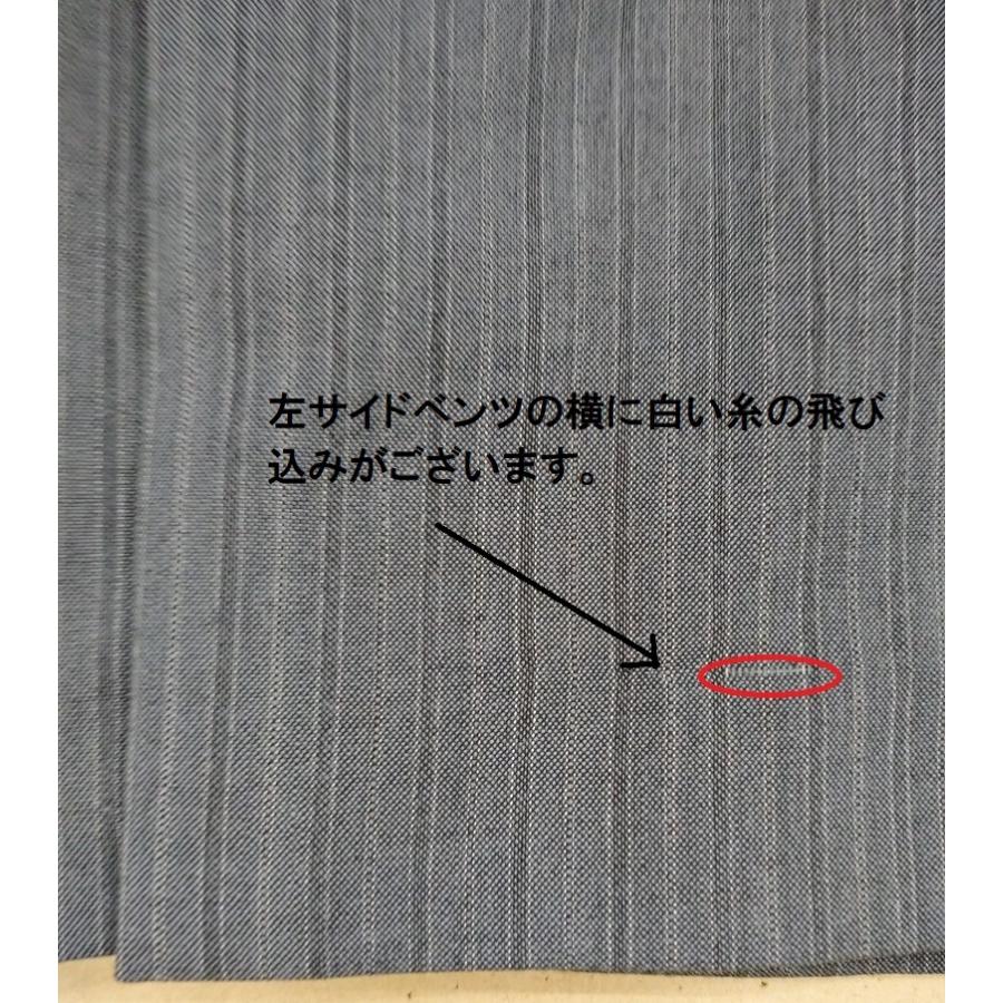 B級品 サイズA7洗える3つボタン（段返り）やや細身の1タック