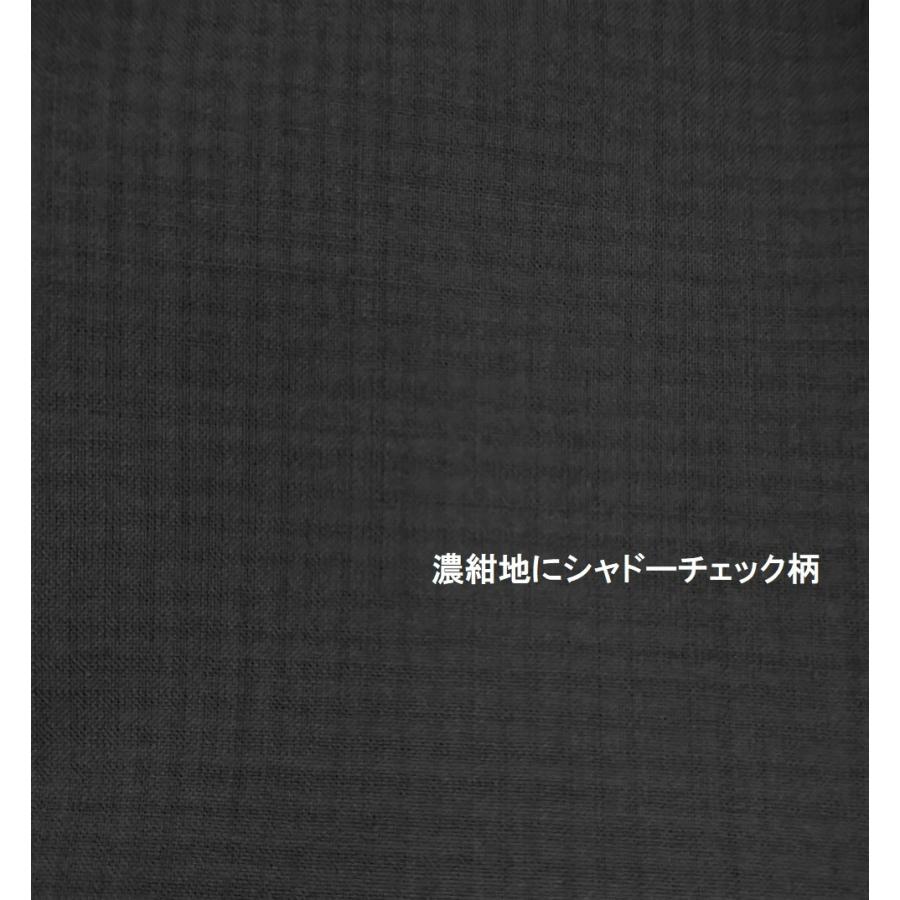 B級品 サイズY5濃紺地にシャドーチェック柄 スリム2つボタンノ