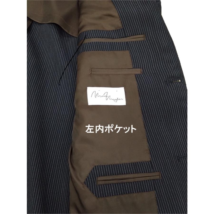 B級品サイズAB7 スラックスキズ メンズビジネス ウール100％スーツ春夏