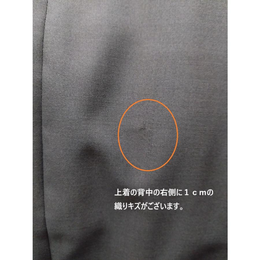 B級品 大きいサイズE9オールシーズンフォーマルスーツ（略礼服