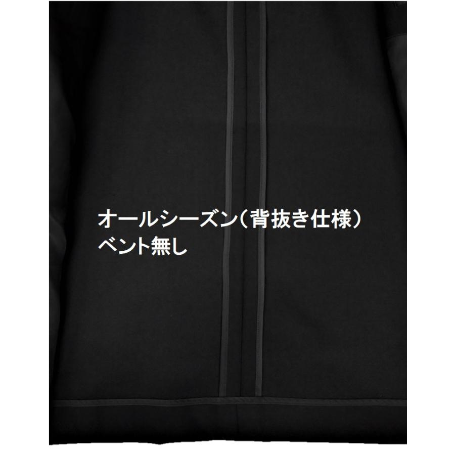 メンズ大きいサイズE体 フォーマルスーツ(略礼服)アジャスター メンズ大きいサイズE体 フォーマルスーツ(略礼服)アジャスター