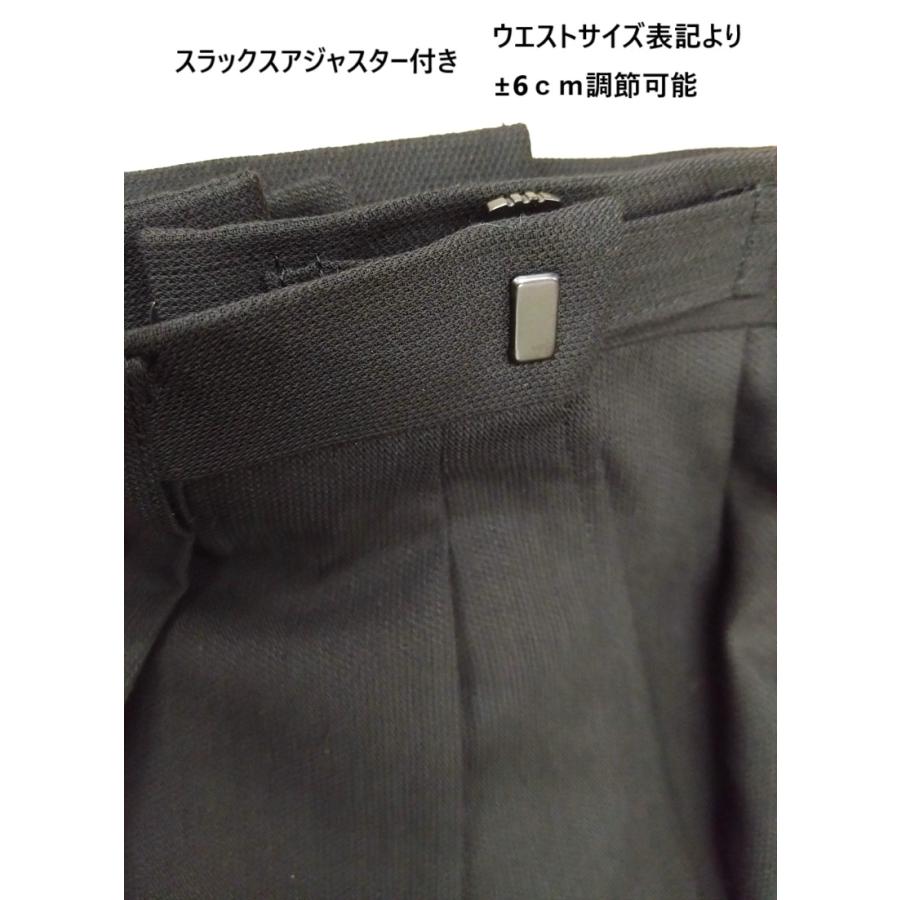 マオカラーメンズ ブラック 春夏 スラックス洗える アジャスター付スーツ(M L LL 3L 4L） 大きいサイズあり 16007　黒無地の画像