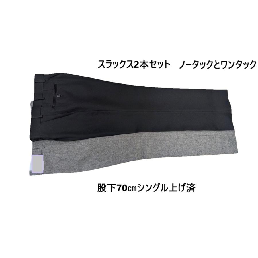 サンプルスラックス ウェスト82cm 股下70cm 黒灰2本セット サイズ