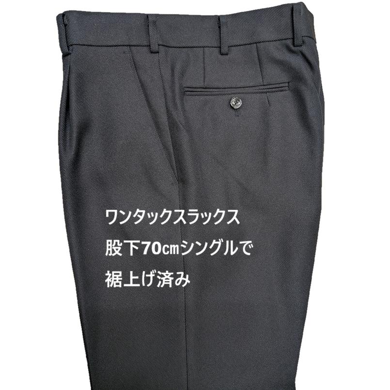 サンプルスラックス ウェスト82cm 股下70cm 黒灰2本セット サイズ