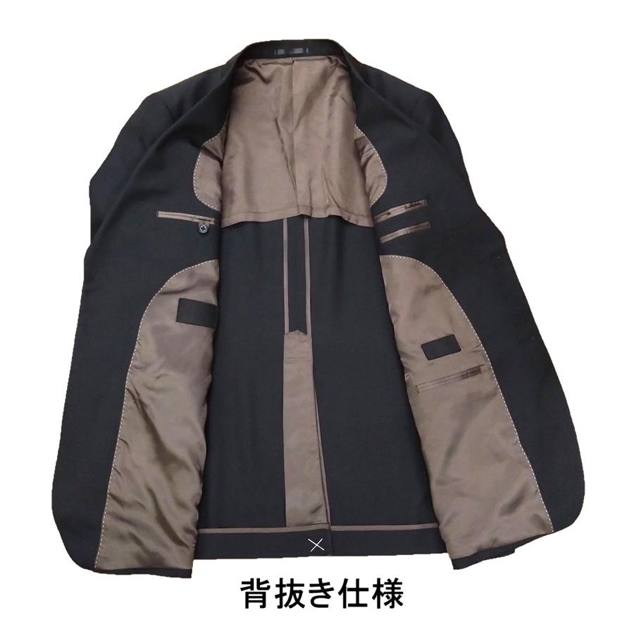 サンプル品 大きいサイズE6 ジャケット スラックスは付いておりません