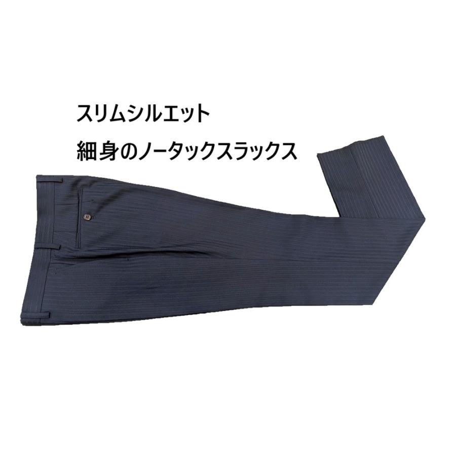 メンズ ビジネス ウオッシャブル スーツ 春夏 ネイビー Y4Y5 A4A5A6