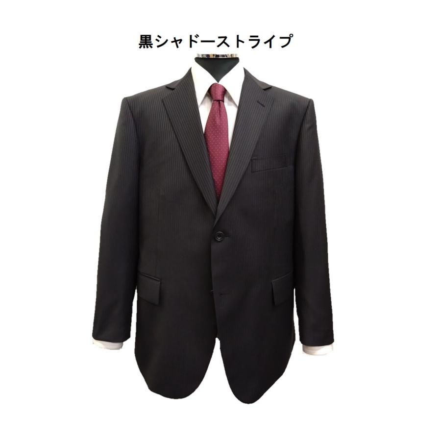 メンズビジネススーツ BB4,BB5,BB6,BB7 シルク混 春夏スーツ2 メンズビジネススーツ BB4,BB5,BB6,BB7 シルク混 春夏スーツ2
