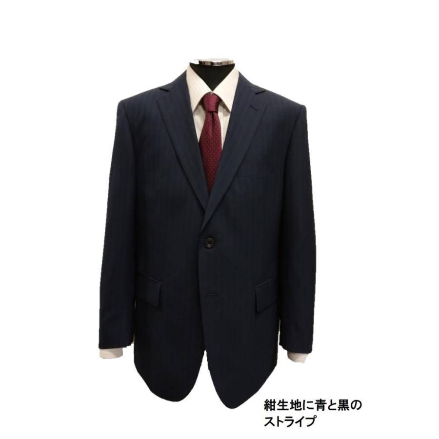 高知インター店 メンズビジネススーツab4 Ab5 Ab6 Ab7春夏スーツ Ab体 ２ボタン2タックゆったりシルエット 完売 Www Amalgamatedplantations Co In