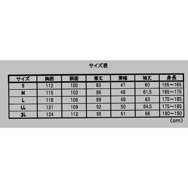 メンズスタンドカラーコート ミドル丈黒 ウール混２０１９ Stand19 スーツ コートのスキピオ 通販 Yahoo ショッピング