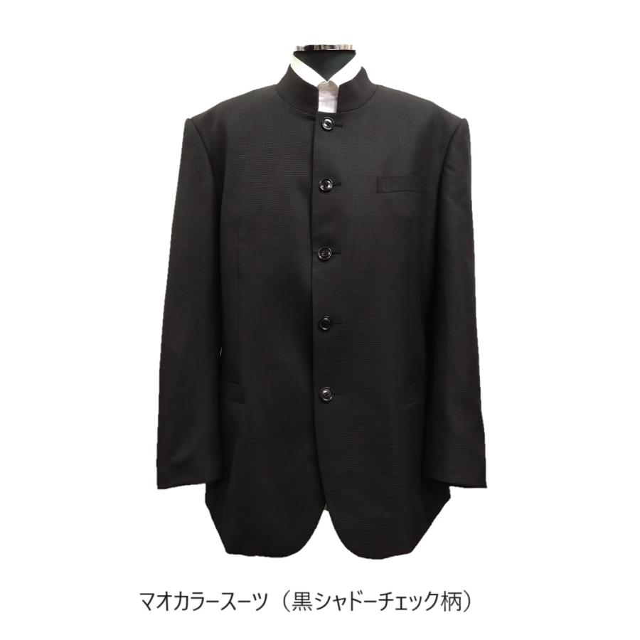 マオカラーメンズ 秋冬 アジャスター付スーツ(M,L,LL,3L,4L マオカラーメンズ 秋冬 アジャスター付スーツ(M,L,LL,3L,4L