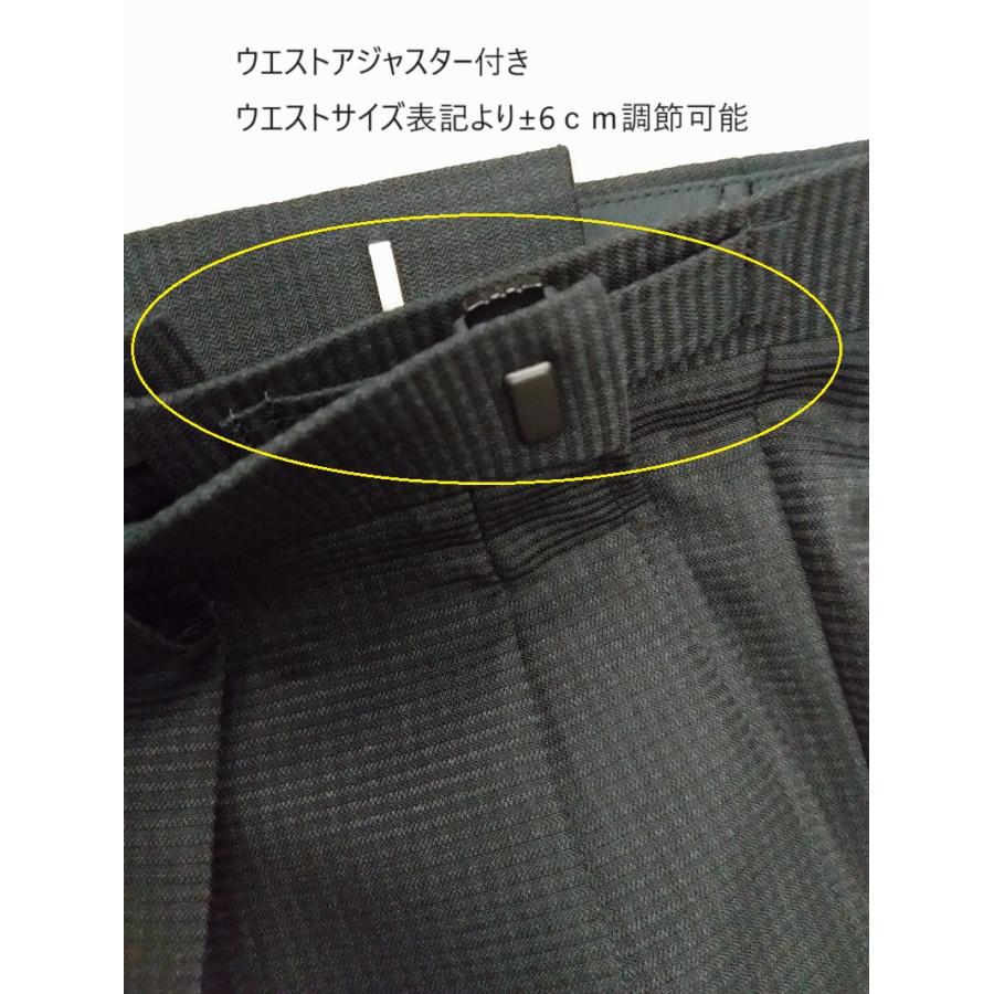 マオカラーメンズ 秋冬 アジャスター付スーツ(M，L,LL,3L,4L） 大きい