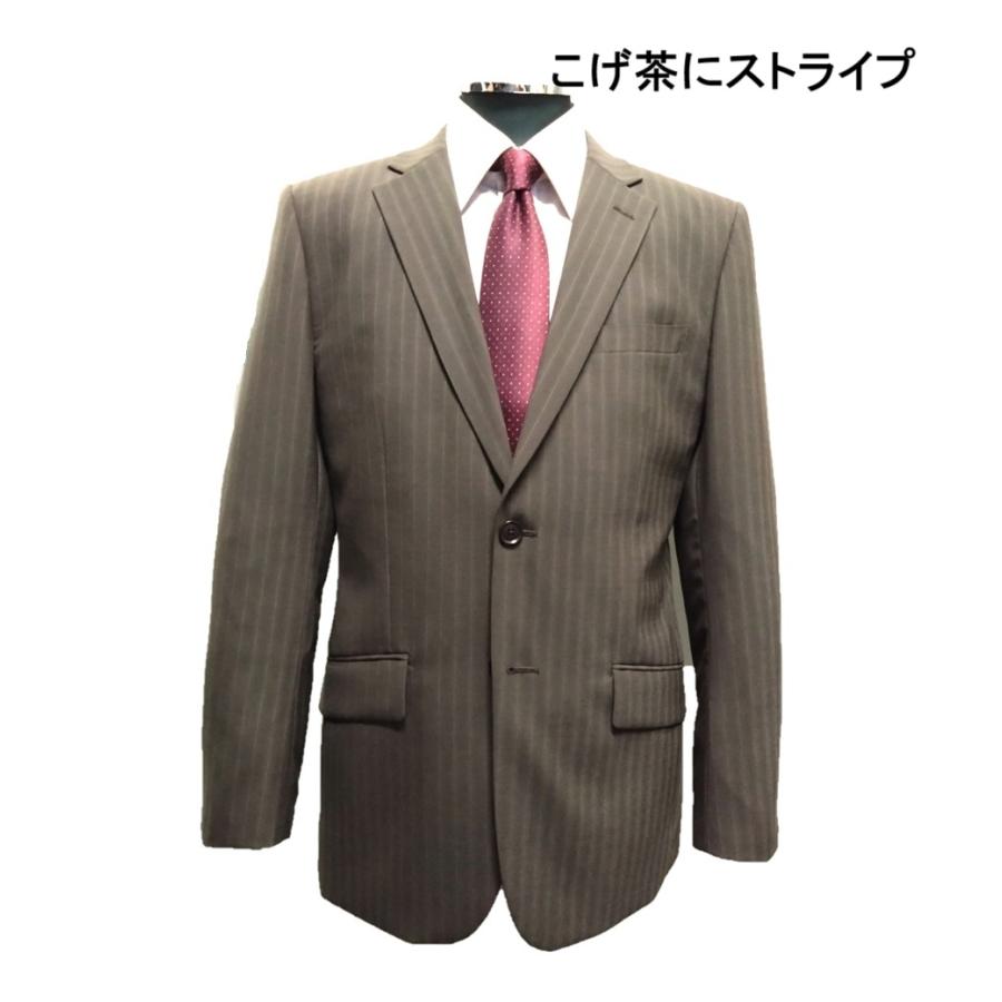 メンズビジネス 茶系 ブラウン スリムシルエット スーツ 春夏 サイズY4