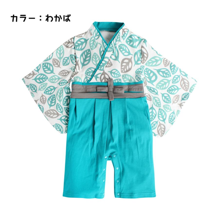 袴 ロンパース 男の子 和服 着物 出産祝い ベビー服 赤ちゃん 