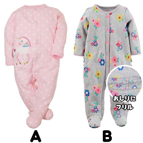 カバーオール 女の子 足つき 長袖 秋 冬 ロンパース ベビー服 出産祝い 60 70 80 90 パジャマ スリープウェア Cacoverallgirl ベビーとママのすきやんはうす 通販 Yahoo ショッピング