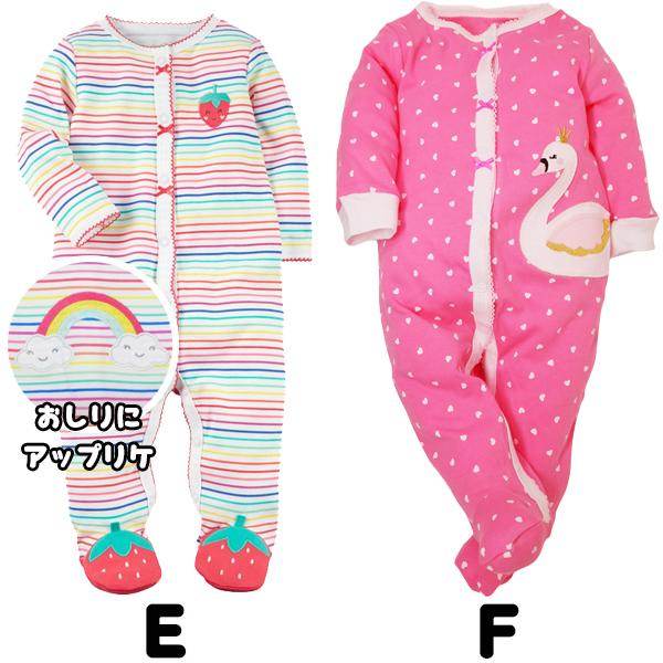 カバーオール 女の子 足つき 長袖 秋 冬 ロンパース ベビー服 出産祝い 60 70 80 90 パジャマ 一部のみカーターズ Cacoverallgirl ベビーとママのすきやんはうす 通販 Yahoo ショッピング