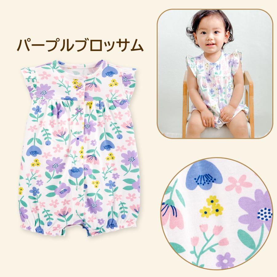 子供服 男の子 ベビー カバーオール 6点 セット 夏 半袖 まとめ売り 70 キッズ ロンパース 赤ちゃん夏服 ベビー服 半袖 男の子 60 70 80 90