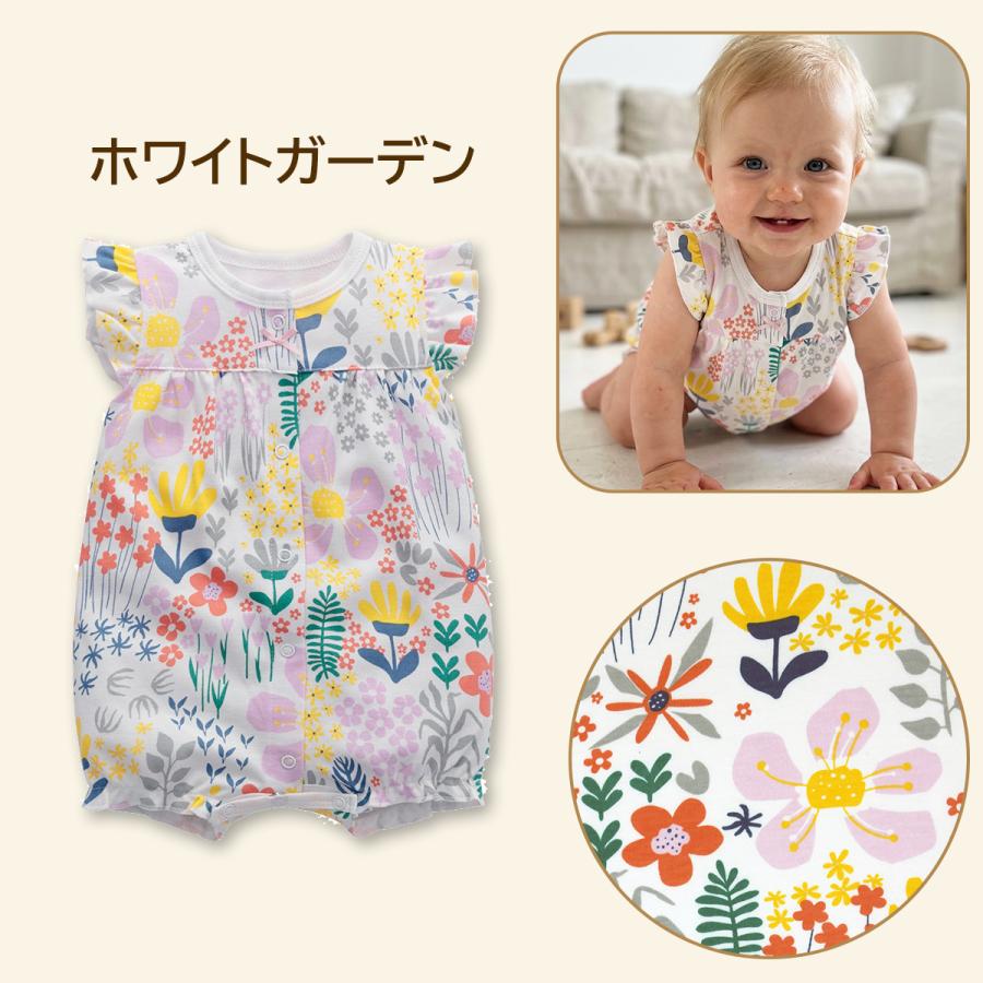 ロンパース 男の子 女の子 60 70 80 90 前開き ベビー服 カバーオール 