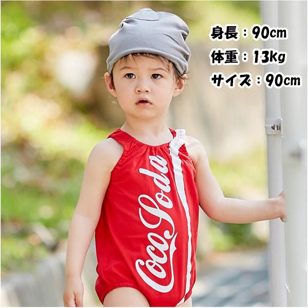 着ぐるみ ロンパース なりきり ベビー タンクトップ 男の子 女の子