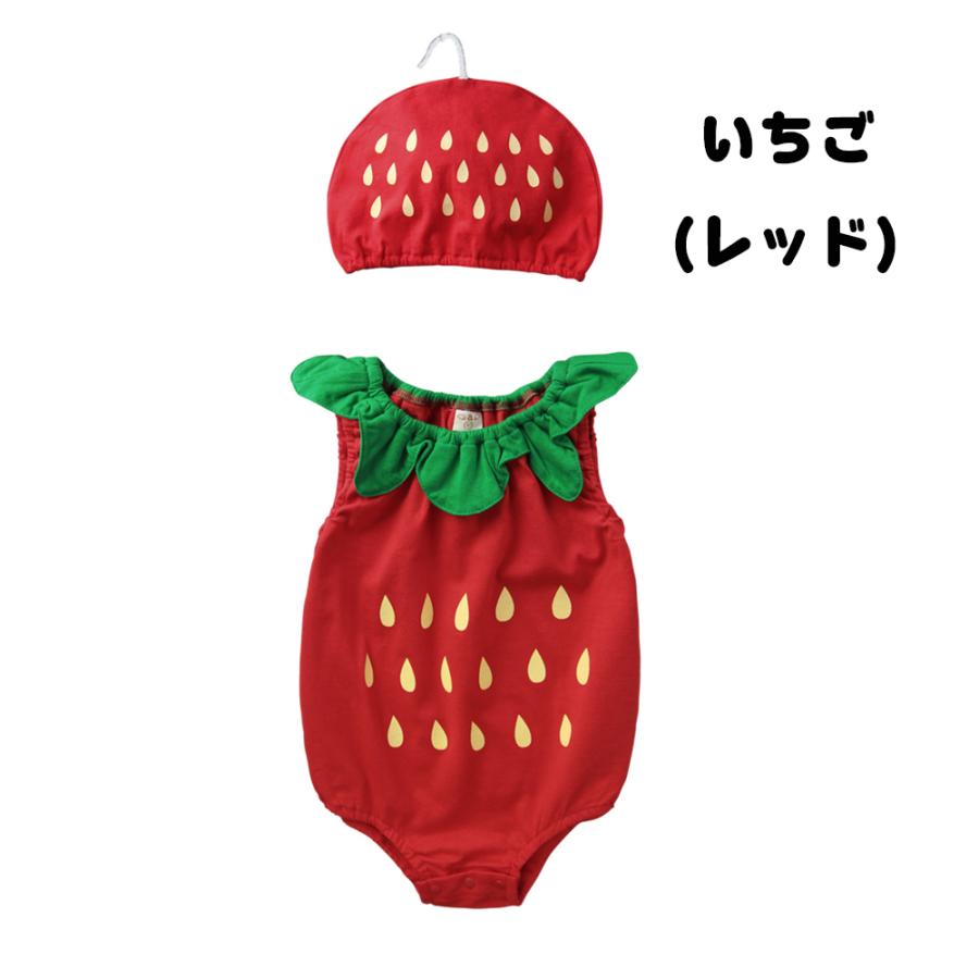 着ぐるみ ロンパース なりきり 印象のデザイン ベビー タンクトップ 男の子 女の子 ベビー服 帽子付 出産祝い 春 子供服 夏 80 70 90