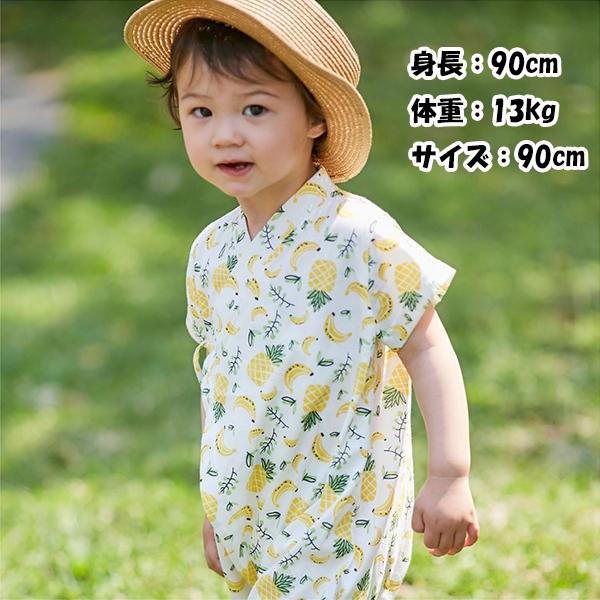 甚平 男の子 女の子 浴衣 ドレス ベビー 子供 ロンパース 70 80 90 おしゃれ Jinbei ベビーとママのすきやんはうす 通販 Yahoo ショッピング
