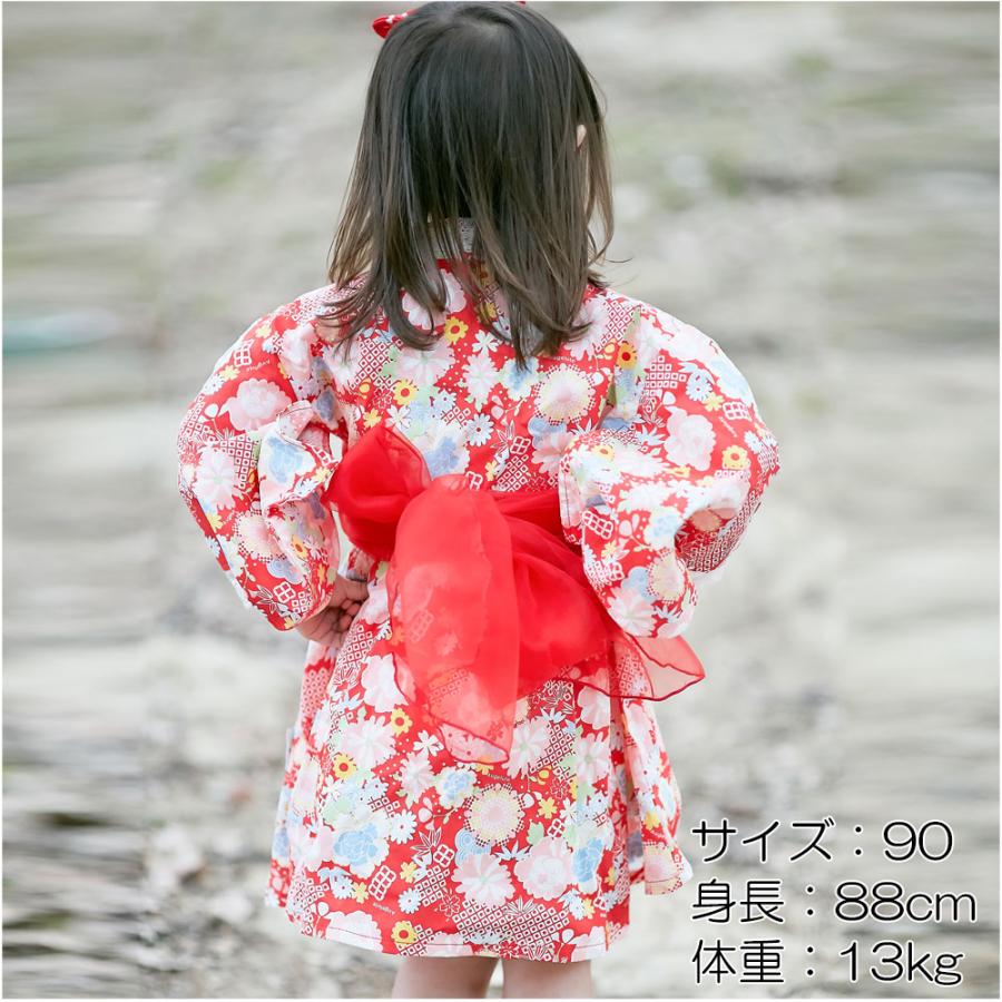 わけあり】柄お任せ 浴衣 ドレス 女の子 ベビー キッズ
