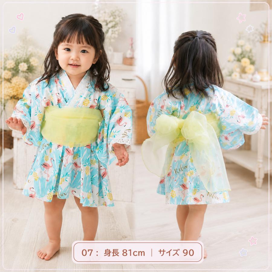 浴衣 ドレス 女の子 ベビー キッズ ワンピース 赤ちゃん 子供