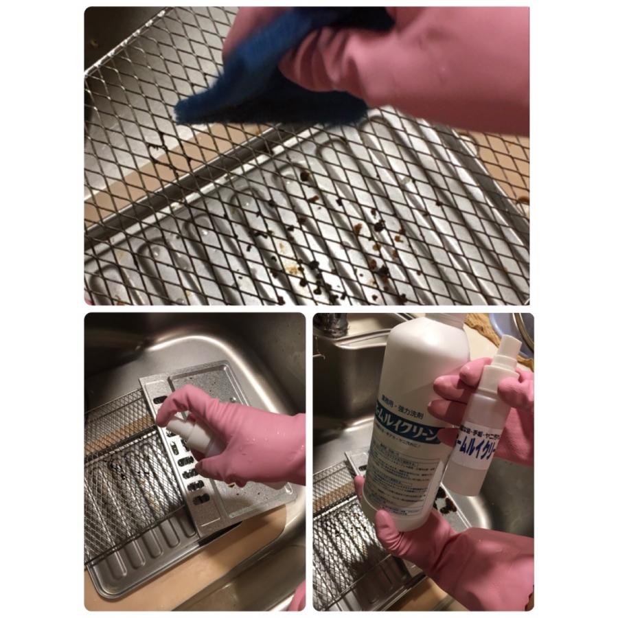 万能洗剤 業務用 ホームルイクリーン 1L 強力 アルカリ性 : すっきり  